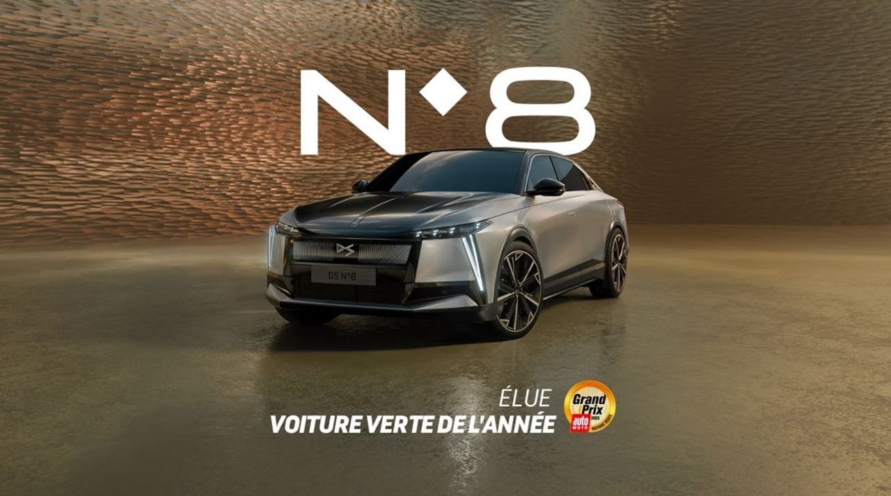 DS N°8