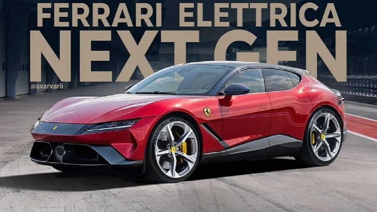 ferrari elettrica