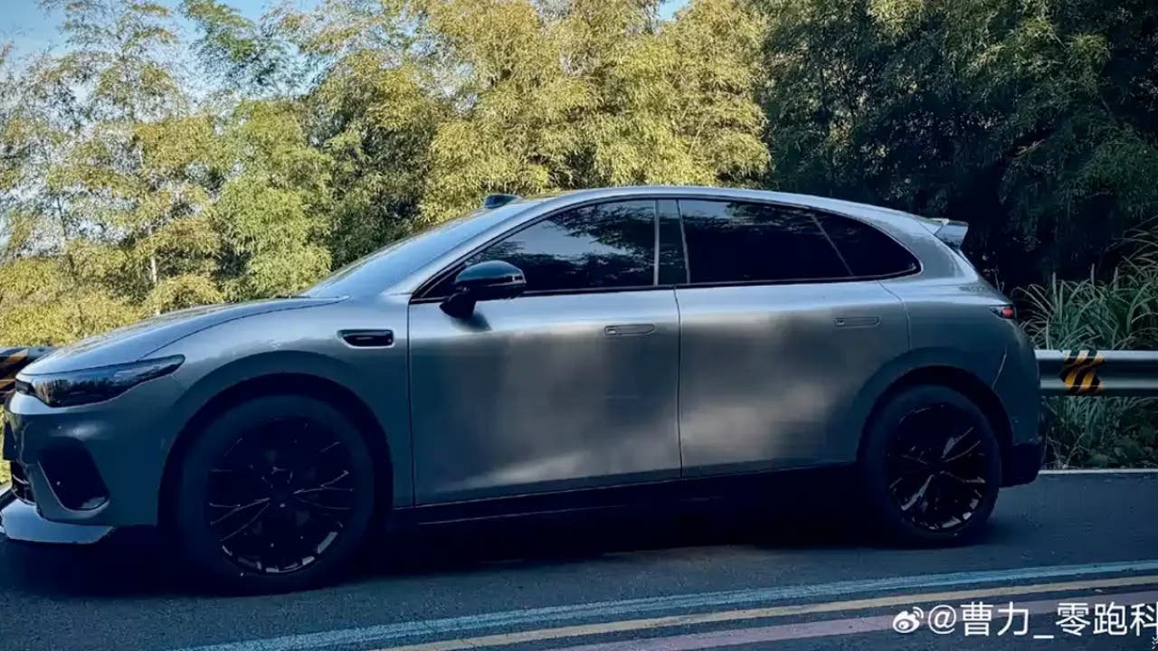 Leapmotor B05 Ultra