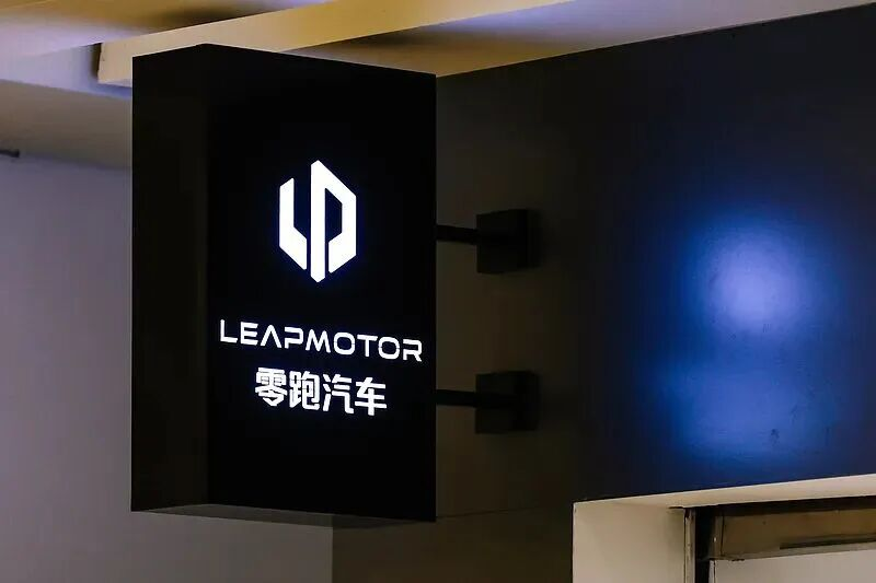Leapmotor
