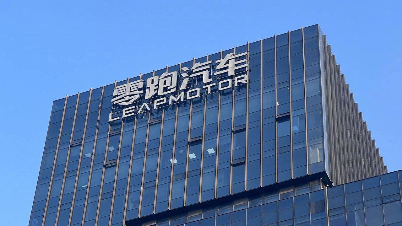 Leapmotor