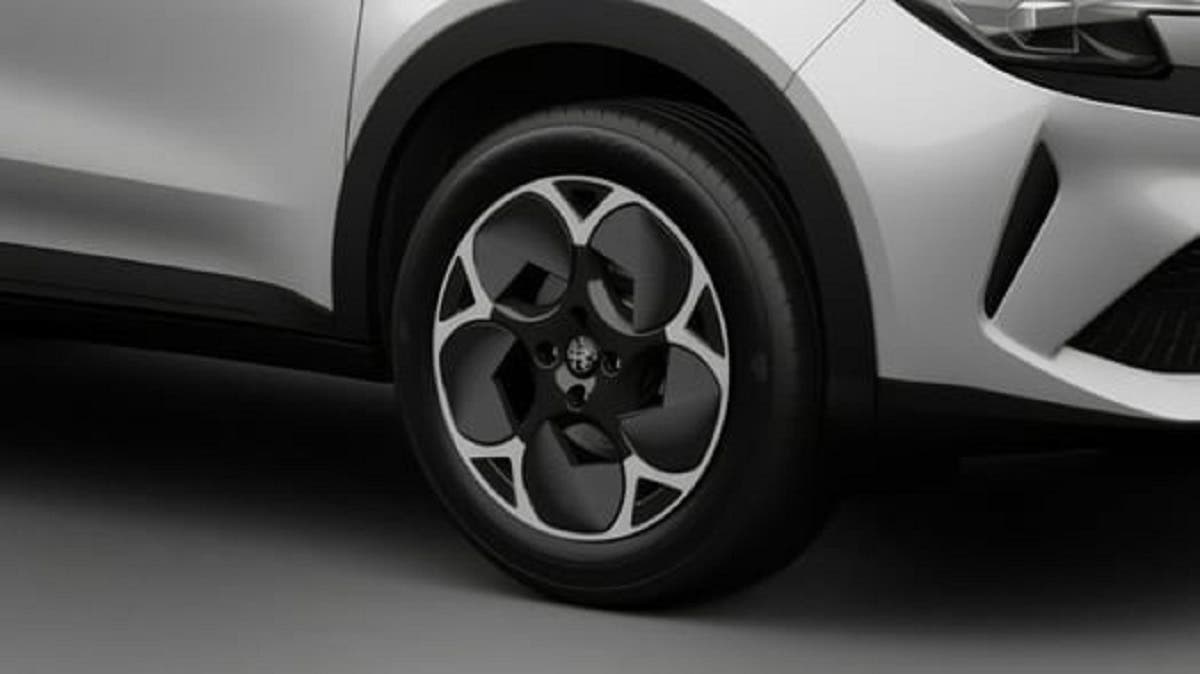 Alfa Romeo Junior Ibrida Edizione Bianco