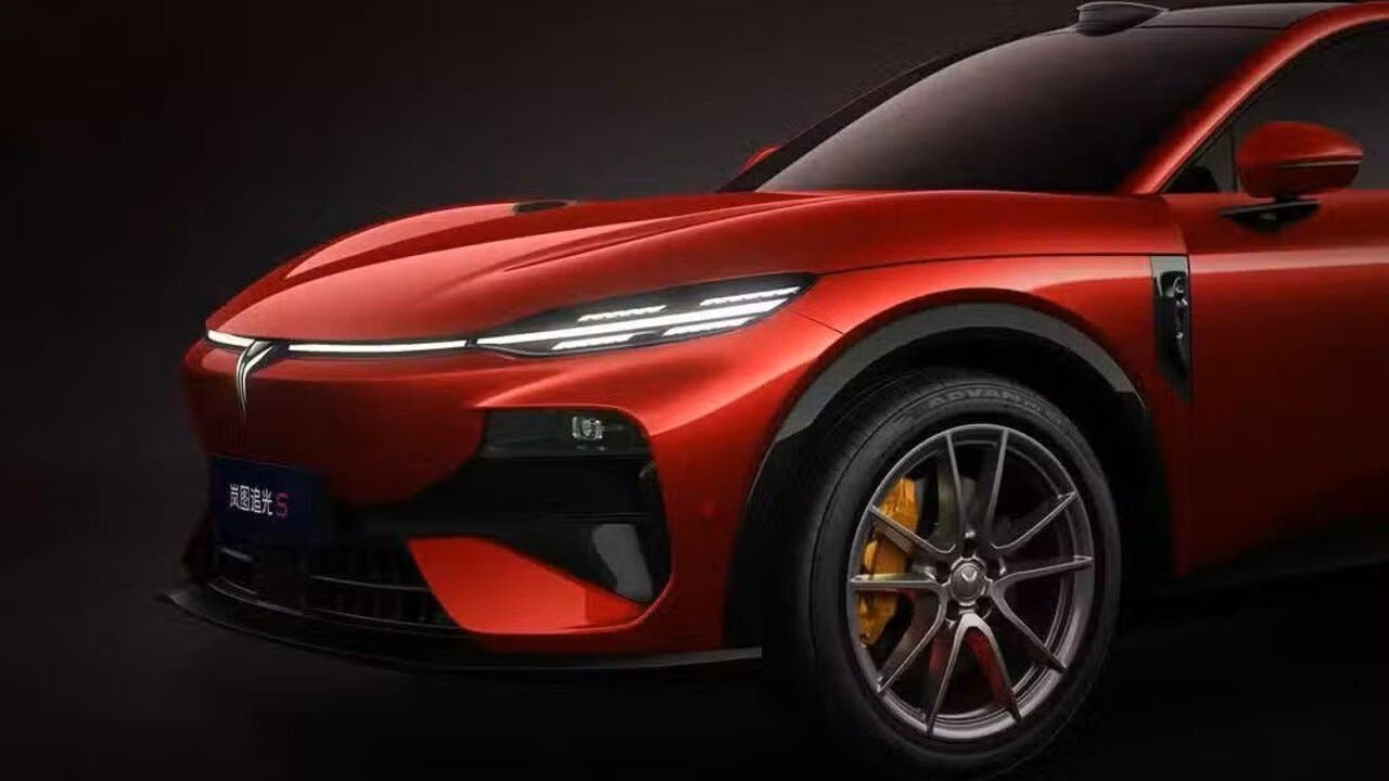 Voyah Passion S