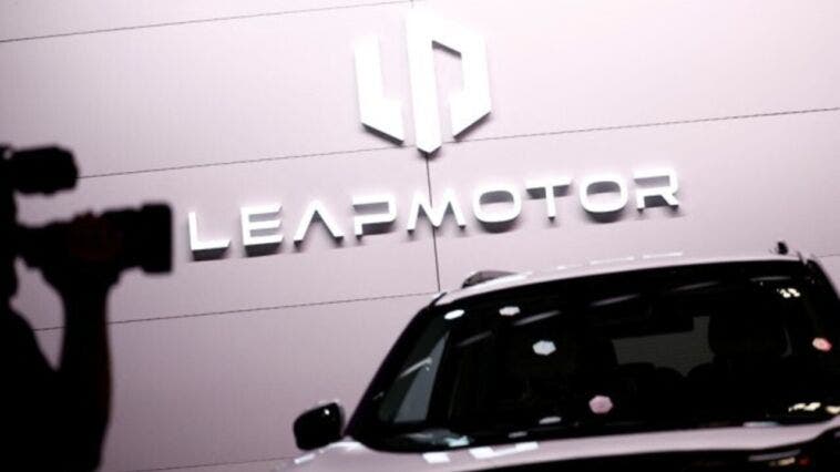 leapmotor showroom