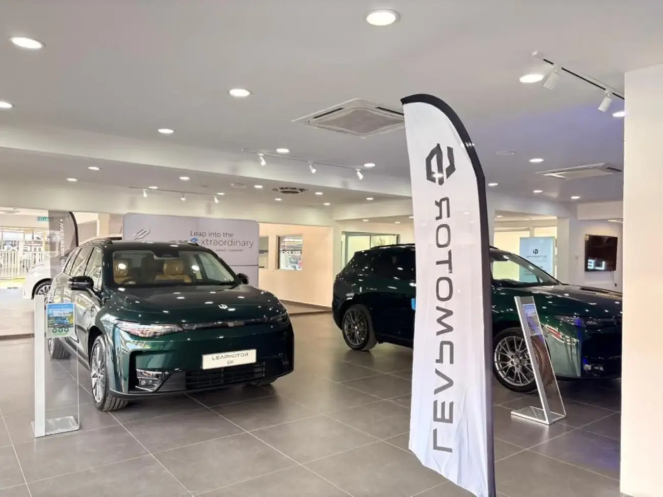 leapmotor showroom