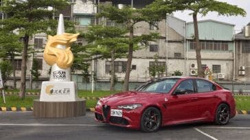 Alfa Romeo Giulia Quadrifoglio