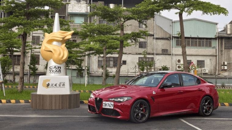 Alfa Romeo Giulia Quadrifoglio
