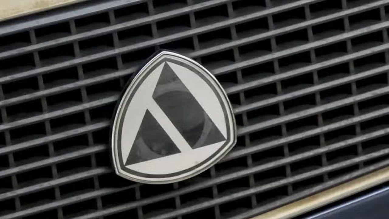 Autobianchi