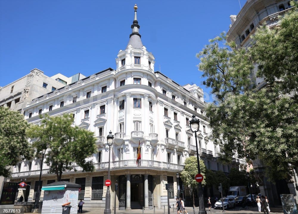 Commissión Nacional de los Mercados y la Competencia