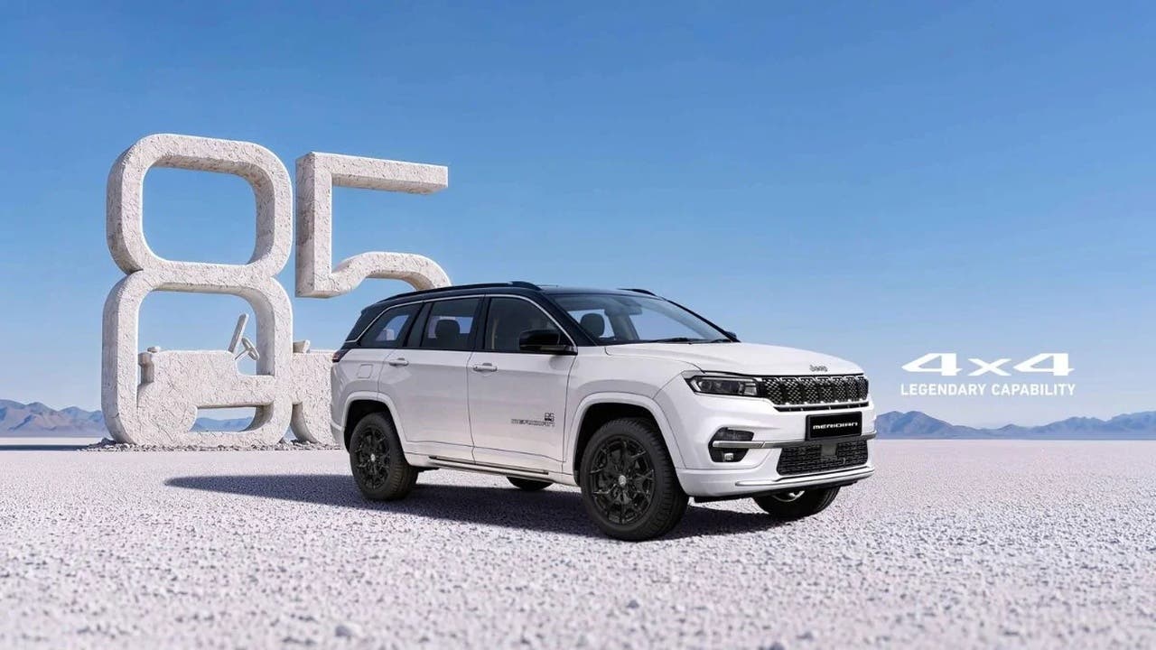 Jeep Meridian 85th Anniversary Edition