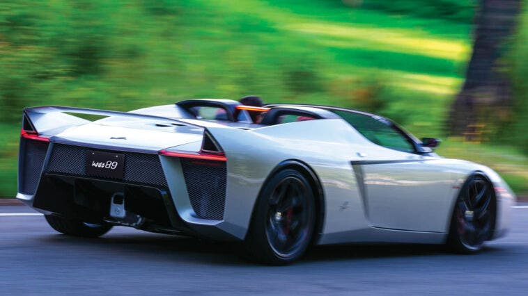 Ken Okuyama Cars Kode89