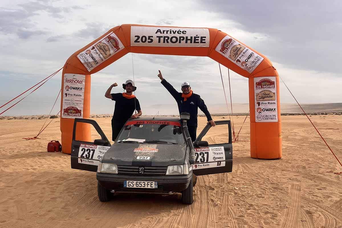 205 Trophée
