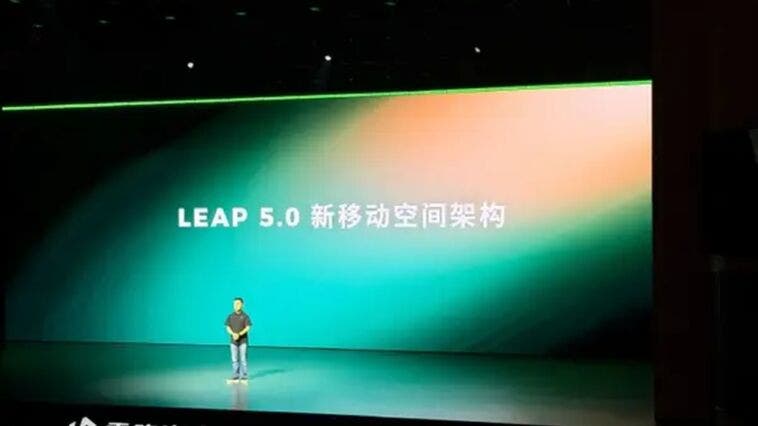 Leapmotor