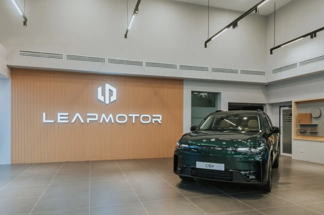 leapmotor showroom
